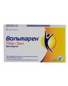 Diclofenac - Voltaren ampoules 75 mg, 3 ml, 5 pcs. texas Pharmacy Online - texas.buy-pharm.com