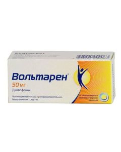 Diclofenac - Voltaren tablets 50 mg, 20 pcs. texas Pharmacy Online - texas.buy-pharm.com