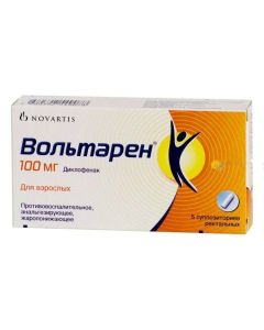 Diclofenac - Voltaren rectal suppositories 100 mg, 5 pcs. texas Pharmacy Online - texas.buy-pharm.com