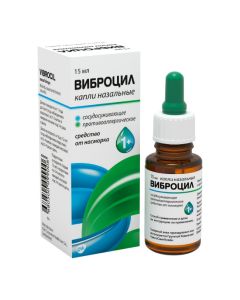 Dimethylether, Propane ilaphrin - Vibrocil drops in the nose, 15 ml texas Pharmacy Online - texas.buy-pharm.com