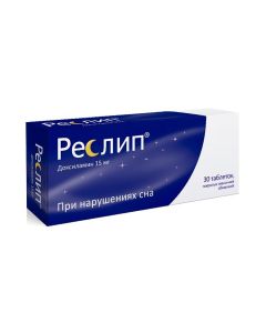 doxylamine - Relip tablets coated.pl.ob. 15 mg 30 pcs. texas Pharmacy Online - texas.buy-pharm.com