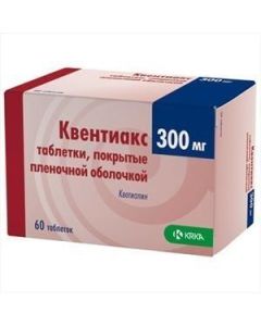 quetiapine - Quentiax tablets 300 mg, 60 pcs. texas Pharmacy Online - texas.buy-pharm.com