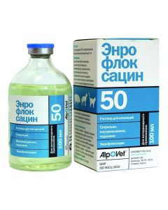 enrofloksatsyn - Enrofloxacin 50 injection 50 mg / ml bottle 100 ml (BET) texas Pharmacy Online - texas.buy-pharm.com