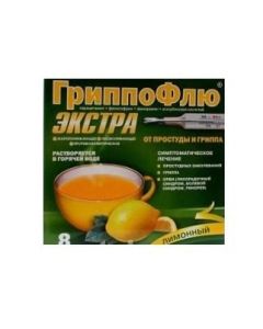 enylephrine, Phenyramine, Ascorbic acid - GrippoFlu sachets with lemon flavor 13 g, 8 pcs. texas Pharmacy Online - texas.buy-pharm.com