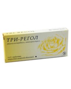 ethinyl estradiol, Levonorgestrel - Tri-regol tablets, 21 pcs. texas Pharmacy Online - texas.buy-pharm.com