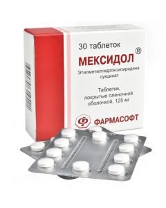 etylmetylhydroksypyrydyna - Mexidol tablets 0.125 g, 30 pcs. texas Pharmacy Online - texas.buy-pharm.com