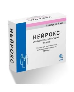 etylmetylhydroksypyrydyna - Neurox ampoules 50 mg / ml 5 ml, 5 pcs. texas Pharmacy Online - texas.buy-pharm.com