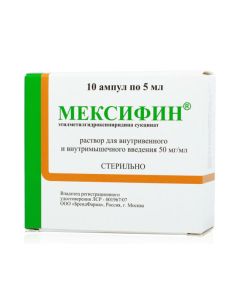 etylmetylhydroksypyrydyna succinate - Mexifine ampoules 50 mg / ml 5 ml, 10 pcs. texas Pharmacy Online - texas.buy-pharm.com