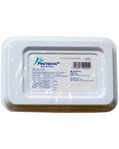 Cyclosporine - Restasis eye drops 0.05%, 30 pcs. texas Pharmacy Online - texas.buy-pharm.com