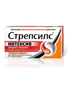 flurbiprofen - Strepsils Intensive tablets for resorption orange sugar-free 24 pcs. texas Pharmacy Online - texas.buy-pharm.com