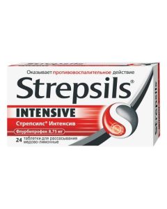 flurbiprofen - Strepsils Intensive tablets honey-lemon, 24 pcs. texas Pharmacy Online - texas.buy-pharm.com