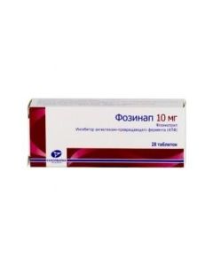 Fosinopril - Fosinap tablets 10 mg 28 pcs. texas Pharmacy Online - texas.buy-pharm.com