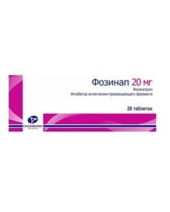 Fosinopril - Fosinap tablets 20 mg 28 pcs. texas Pharmacy Online - texas.buy-pharm.com