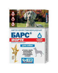 Fypronyl, dyflubenzuron - Bars Forte drops for dogs insect-acaricidal pipettes 4 pcs. texas Pharmacy Online - texas.buy-pharm.com