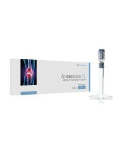 Hyaluronat sodium - Armaviskon means for intraarticular injection of 1% syringe 2 ml 1 pc. texas Pharmacy Online - texas.buy-pharm.com