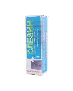 gipromelloza, dextran - Tear drop drops eye 3mg / ml + 1mg / ml 15ml texas Pharmacy Online - texas.buy-pharm.com