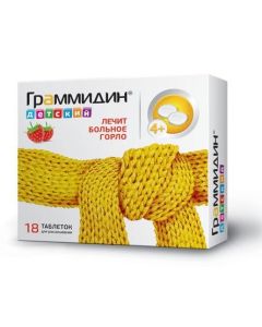 Gramicidin C, Cetylpyridinium chloride - Grammidine children tab d / rassas 1,5mg + 1mg N18 texas Pharmacy Online - texas.buy-pharm.com