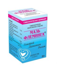 Homeopathic composition - texas Pharmacy Online - texas.buy-pharm.com