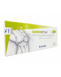 Hyaluronat sodium - Synovsral 1% replace ml texas Pharmacy Online - texas.buy-pharm.com