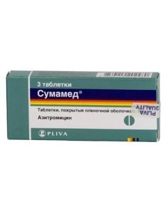 Azithromycin - Sumamed tablets are coated.pl.ob. 500 mg 3 pcs. texas Pharmacy Online - texas.buy-pharm.com