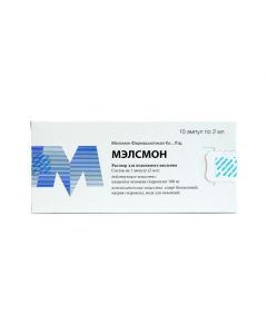 Human Placentas hydrolyzate - Melsmon solution d / subcutaneous injection. 2 ml ampoules 10 pcs. texas Pharmacy Online - texas.buy-pharm.com