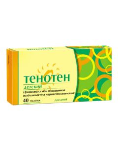 Homeopatycheskyy composition - Tenoten tablets for children, 40 pcs. texas Pharmacy Online - texas.buy-pharm.com