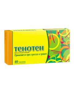 Homeopatycheskyy composition - Tenoten tablets, 40 pcs. texas Pharmacy Online - texas.buy-pharm.com