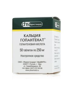 Hopantenovaya acid - Calcium hopantenate tablets 0.25 g, 50 pcs. texas Pharmacy Online - texas.buy-pharm.com