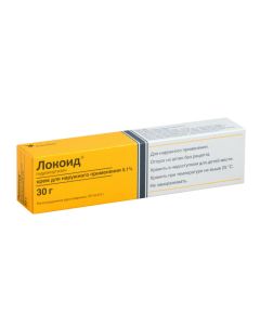 hydrocortisone - texas Pharmacy Online - texas.buy-pharm.com