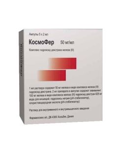 iron III hydroxide dextran - texas Pharmacy Online - texas.buy-pharm.com