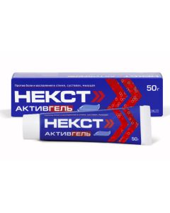 Ibuprofen, Levomentol - Nekst Activegel gel for external use 5% + 3% tube 50 g texas Pharmacy Online - texas.buy-pharm.com
