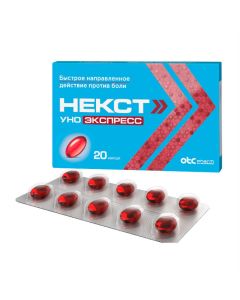 Ibuprofen, Paracetamol - Next Uno Express capsules 200 mg 20 pcs. texas Pharmacy Online - texas.buy-pharm.com