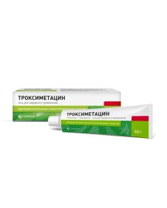 indometacin, Troxerutin - Troximethacin gel for external use tube of 40 g texas Pharmacy Online - texas.buy-pharm.com