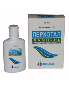 Ketoconazole - Dandruff shampoo 1% 25 ml pack. texas Pharmacy Online - texas.buy-pharm.com
