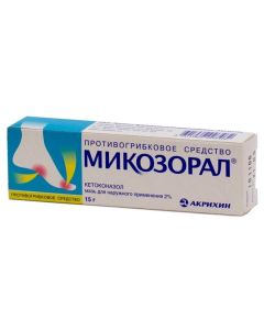 Ketoconazole - Mycozoral ointment 2%, 15 g texas Pharmacy Online - texas.buy-pharm.com