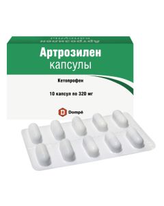 Ketoprofen - Arthrosylene capsule with prolonged release of 320 mg 10 pcs. texas Pharmacy Online - texas.buy-pharm.com
