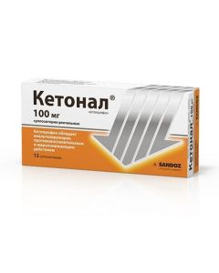 Ketoprofen - Ketonal rectal suppositories 100 mg 12 pcs. texas Pharmacy Online - texas.buy-pharm.com