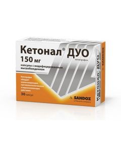 Ketoprofen - Ketonal DUO capsules with modif. ext. 150 mg, 30 pcs. texas Pharmacy Online - texas.buy-pharm.com