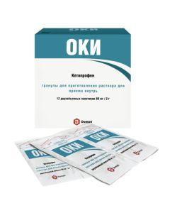 Ketoprofen - OKI sachets 80 mg 2 g, 12 pcs. texas Pharmacy Online - texas.buy-pharm.com