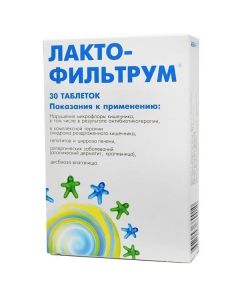 La cellulose, lignin hydrolysis - texas Pharmacy Online - texas.buy-pharm.com