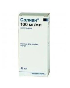 Amysulpryd - Solian bottle of 100 mg / ml, 60 ml texas Pharmacy Online - texas.buy-pharm.com