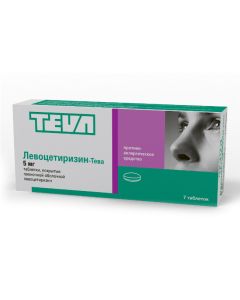 Levocetirizine - Levocetirizine-Teva tablets coated. 5 mg 7 pcs. texas Pharmacy Online - texas.buy-pharm.com