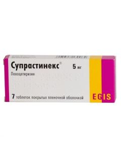 Levocetirizine - Suprastinex tablets is covered.pl.ob. 5 mg 7 pcs. texas Pharmacy Online - texas.buy-pharm.com