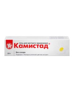 lidocaine, chamomile pharmacy flowers extract - Kamistad gel 10 g texas Pharmacy Online - texas.buy-pharm.com