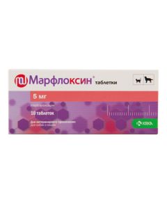 Marbofloksatsyn - Marfloxin tablets 5 mg 10 pcs. (BET) texas Pharmacy Online - texas.buy-pharm.com