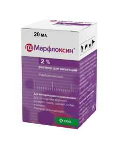 Marbofloksatsyn - texas Pharmacy Online - texas.buy-pharm.com
