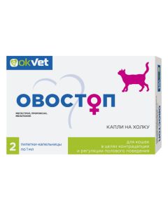 megestrol, proroxane, melatonin - Ovastop drops at the withers for cats 1 ml pipette 2 pcs. texas Pharmacy Online - texas.buy-pharm.com