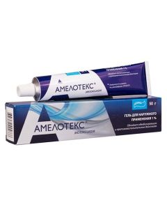 Meloxicam - Amelotex gel for external use 1% 50 g texas Pharmacy Online - texas.buy-pharm.com