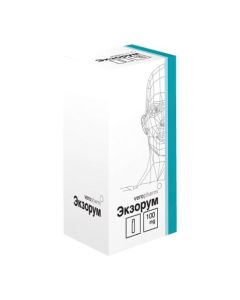oxaliplatin - Exorum bottle, 100 mg texas Pharmacy Online - texas.buy-pharm.com