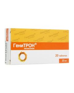 meloxicam - Genitron tablets 15 mg 20 pcs. texas Pharmacy Online - texas.buy-pharm.com